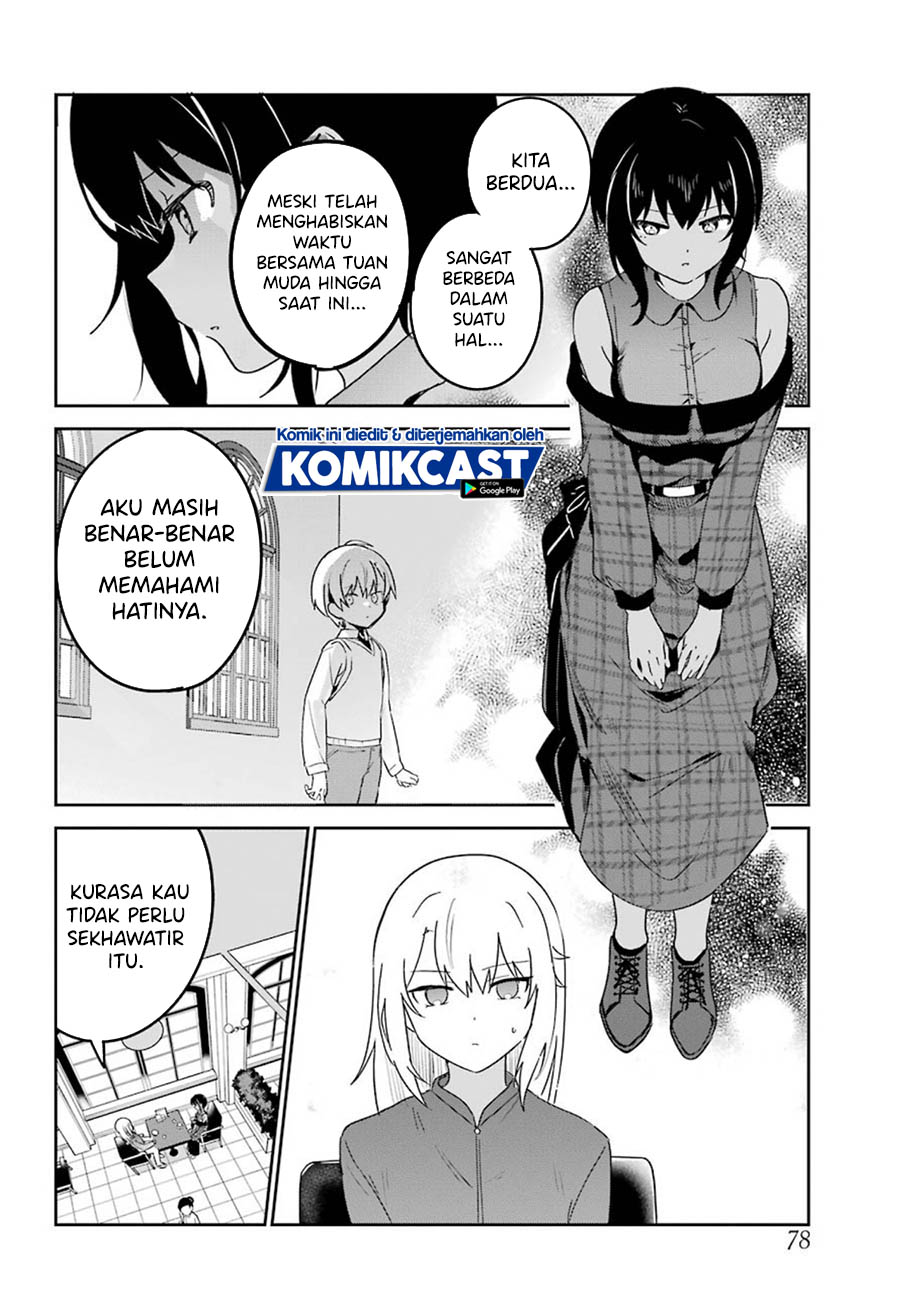 My Recently Hired Maid Is Suspicious (Serialization)